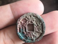 洪武通宝广十真品图片及价格