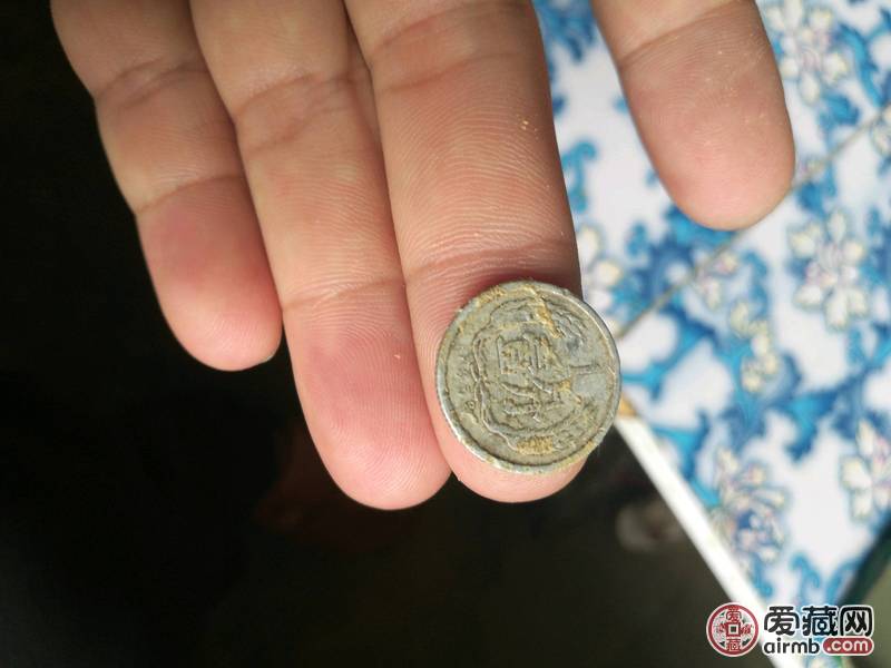 1956年壹分硬币