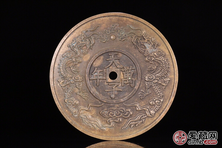 铜胎康熙龙纹钱币尺寸:直径20cm 厚0-价格1800元-爱藏