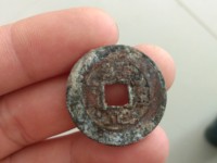 雍正通宝宝黔局版别