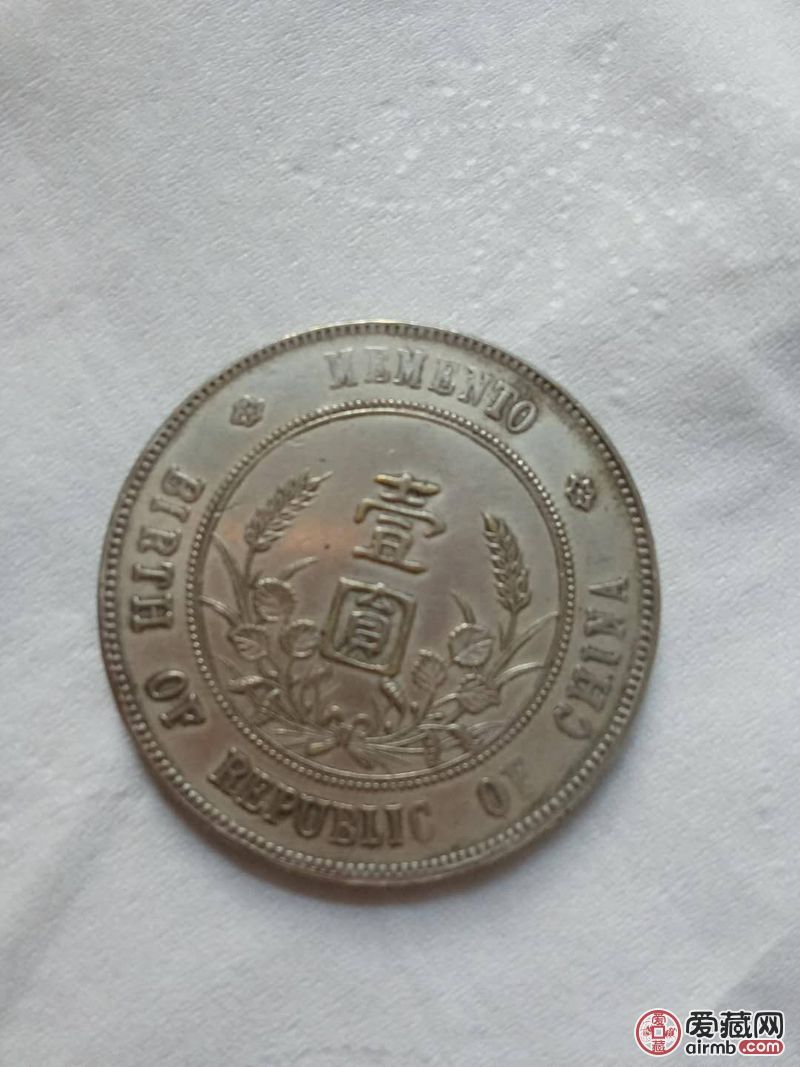 值400块钱吗?