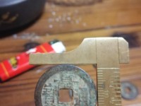 嘉庆通宝背福价格