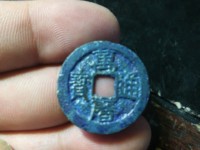 万历通宝双点通价格