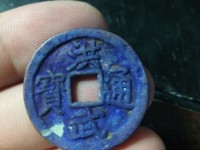 洪武通宝什么意义