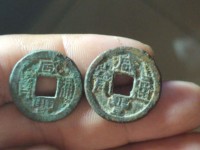咸丰通宝宝泉34毫米