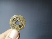 光绪通宝存世量多吗