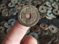 咸丰通宝当十铁钱价格
