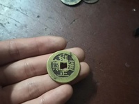 雍正通宝值多少钱？