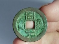 周元通宝背八卦价格