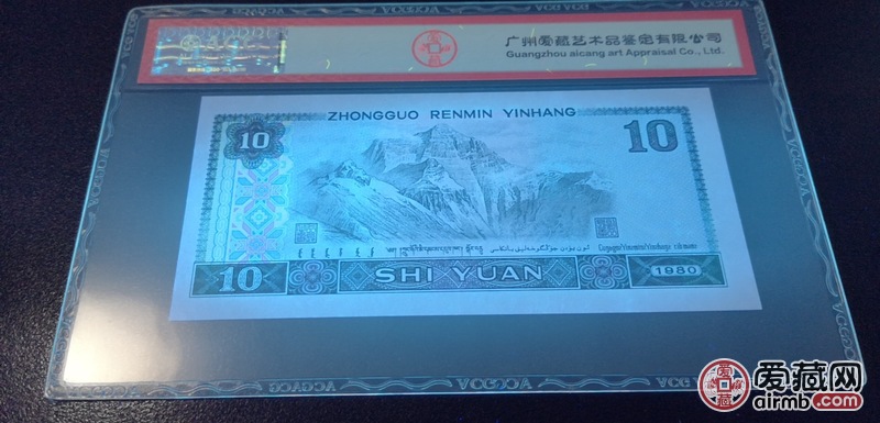 8010白钻ph冠尾394,爱