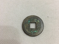 道光通宝2019年最新价格