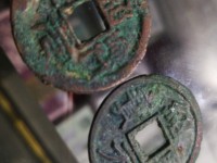 绍兴元宝是什么朝代的