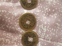 嘉庆通宝30毫米多少钱