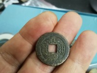 嘉庆通宝单点通大样