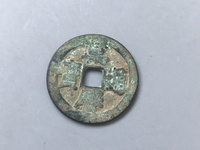 万历通宝江西造价格