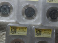 嘉庆通宝多大是大样
