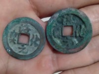 淳化元宝是哪种铜