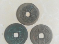 顺治通宝面星价格