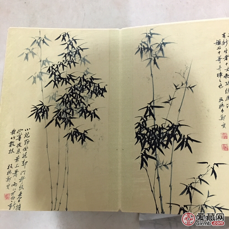 新收来民间古书 郑板桥竹子 画