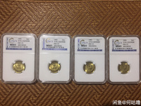 周元通宝龙凤高浮雕钱