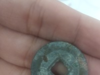 景祐元宝小平大样图片