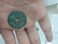 白铜天禧通宝