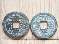 哪里有道光通宝背大定真品图