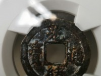 光绪通宝版别