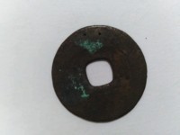大顺通宝图片