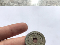 万历通宝小平光背版别