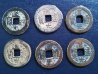 道光通宝背天子万年真品多少钱