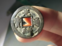 光绪通宝福星高照价值多少钱