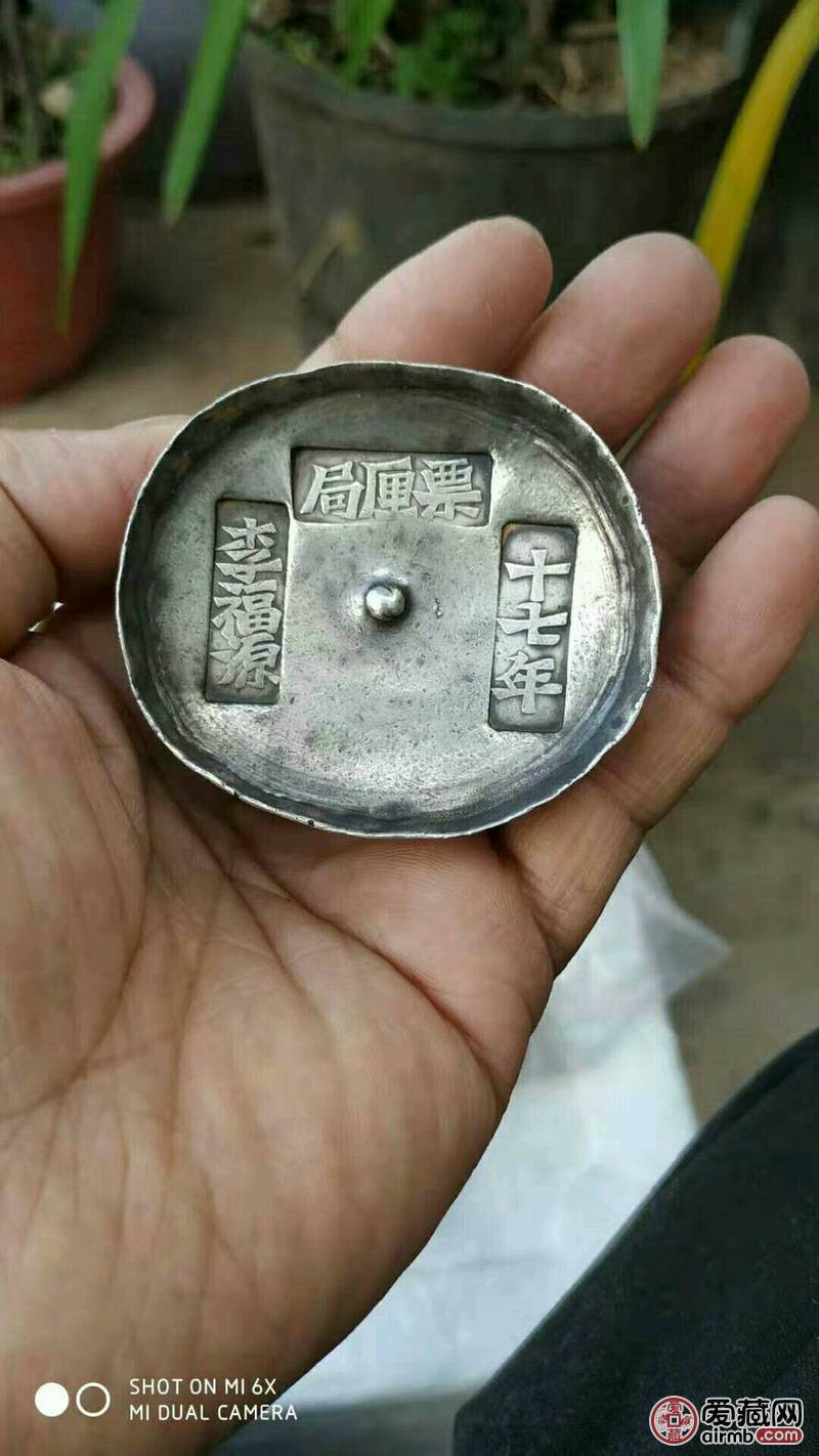卫星大血知母扣扣酒酒武幺拨爱我