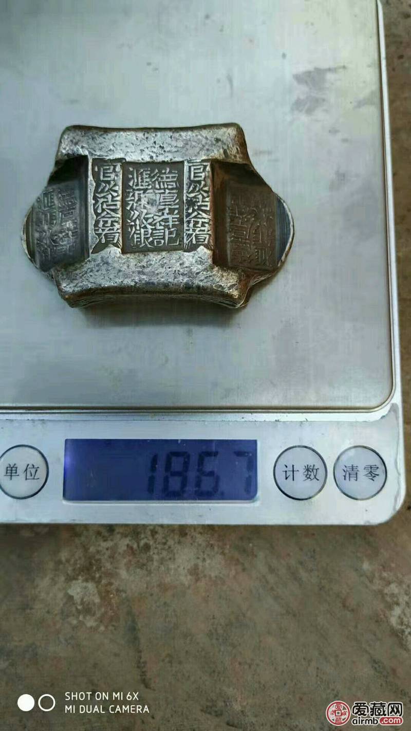 卫星大血知母扣扣酒酒武幺拨爱我