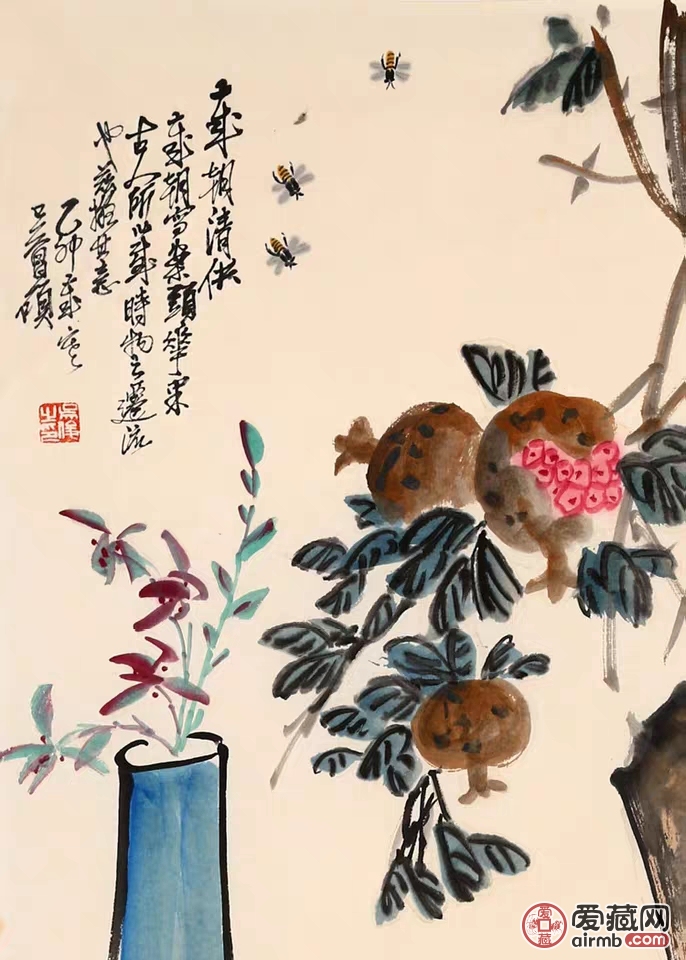 吴昌硕手绘国画《岁朝清供》 赠