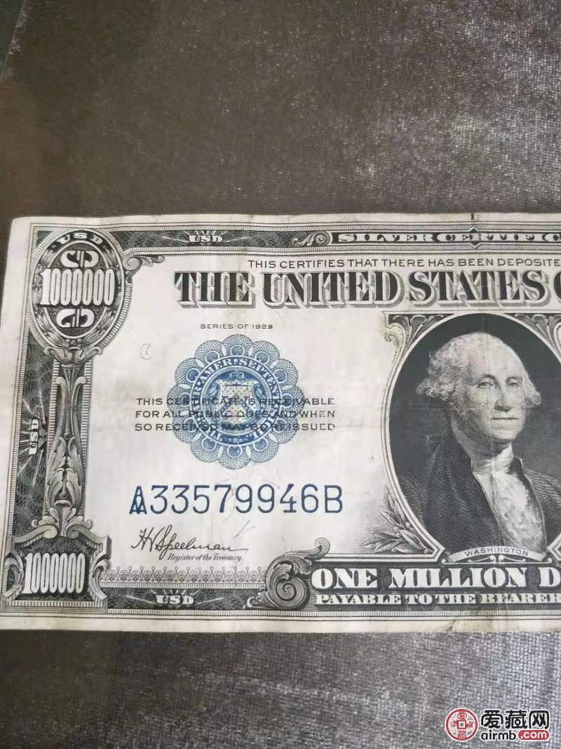 美金1000000一张图片,美元1000000面值图片 28年美金,面值1一百万,实物