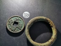 大观通宝折十多重