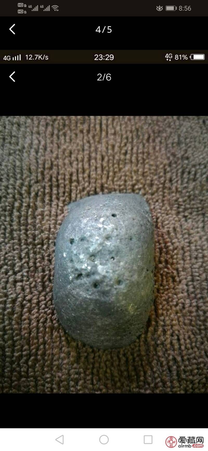 老银锭，38克左右，包真包老，