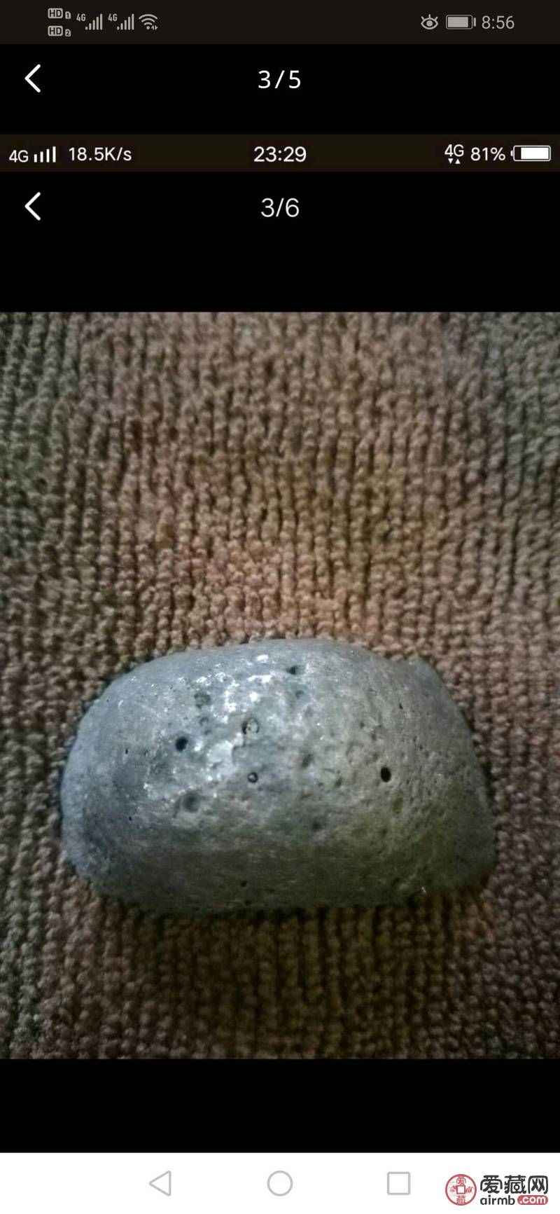 老银锭，38克左右，包真包老，