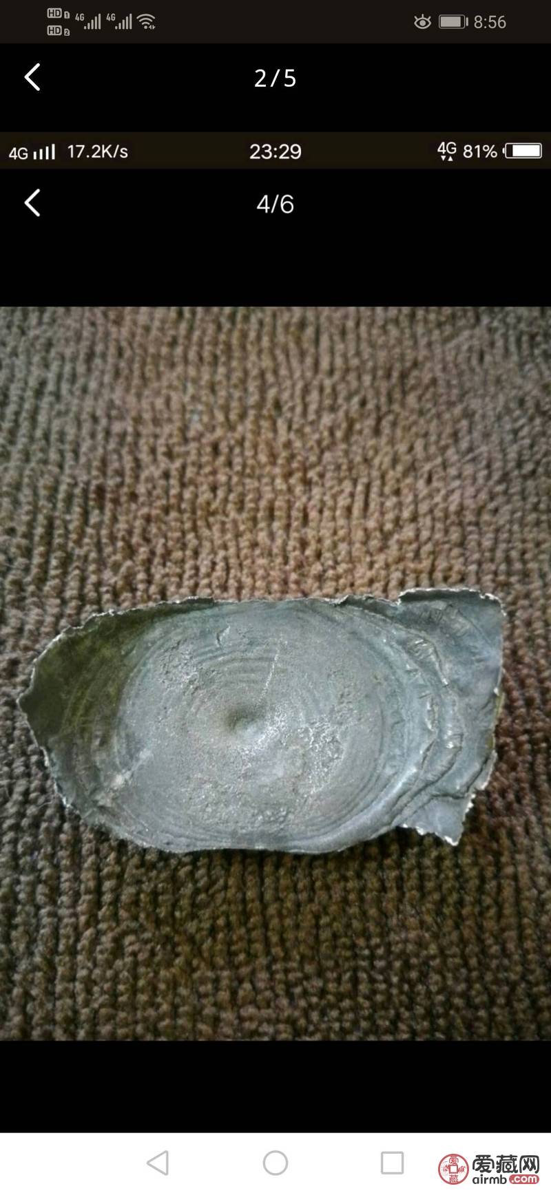 老银锭，38克左右，包真包老，