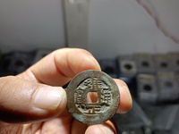雍正通宝所有局的图案