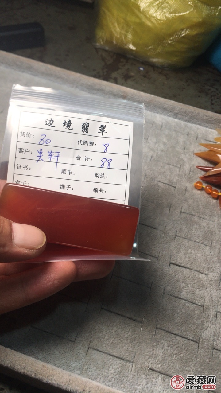 19102271528商品