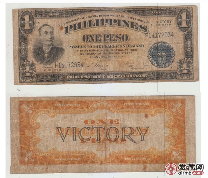 外国钱币，上代人的藏品。