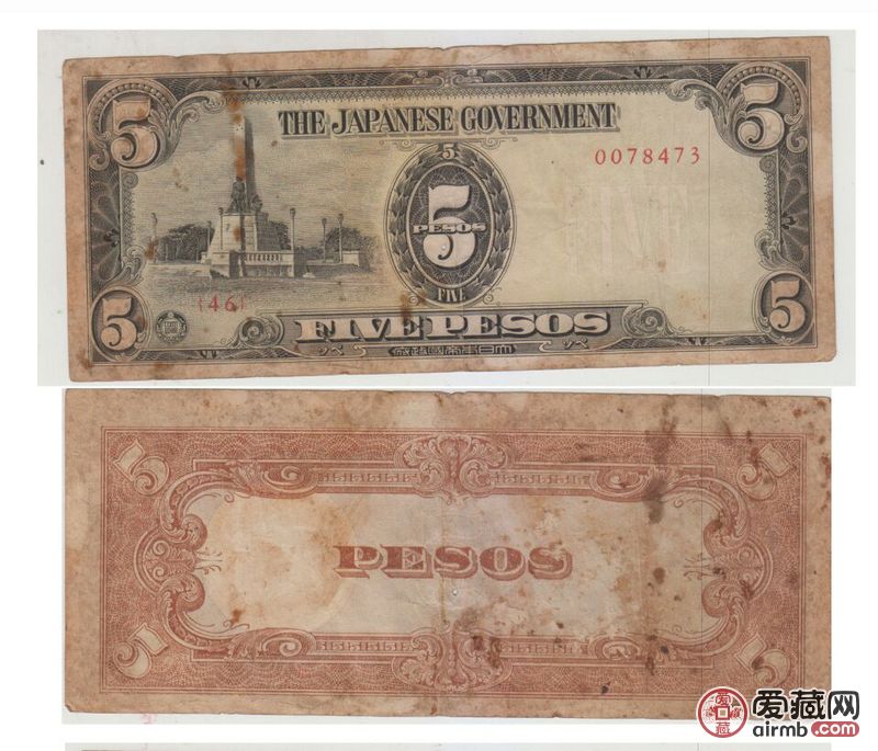 外国钱币，上代人的藏品。