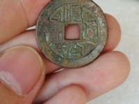 顺治通宝大样价格