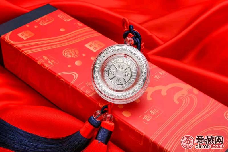 时来运转纯银挂饰的一图一字均精