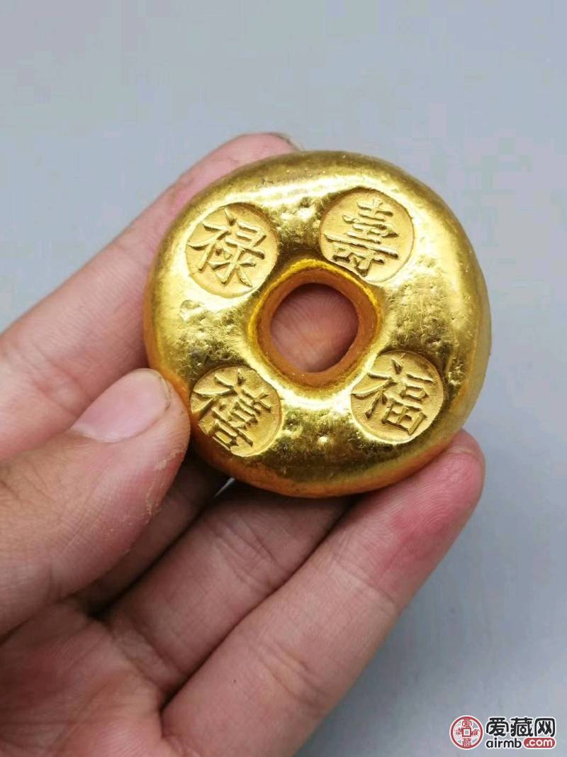 古钱币金锭金元宝金条金饼金块铜