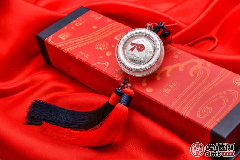 时来运转纯银挂饰的一图一字均精