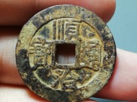 顺治通宝铸造特征