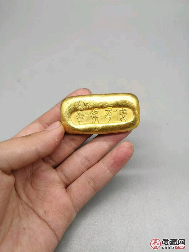 古钱币金锭金元宝金条金饼金块铜